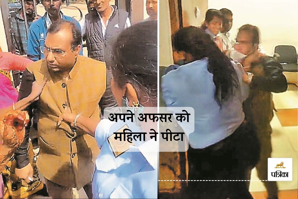 Jaipur State Cancer Institute Senior Nursing Officer Beaten up by Female Guard Accused of Molestation