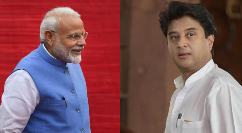 BJP leaders in Guna appealed to PM Modi and Minister Scindia