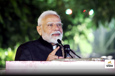 PM Narendra Modi