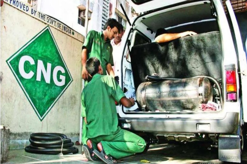 PNG CNG