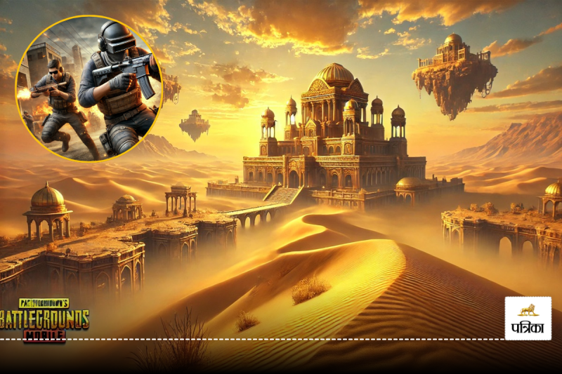 PUBG Mobile 3.7 Update