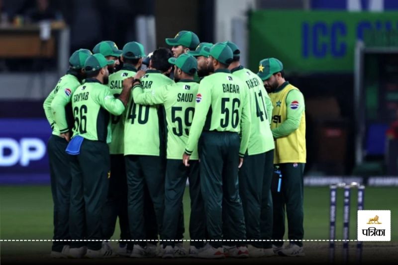 Pakistan Cricket Team