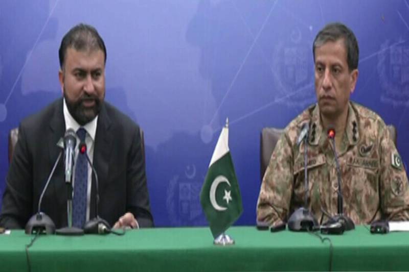 Pakistan Train Hijack press conference