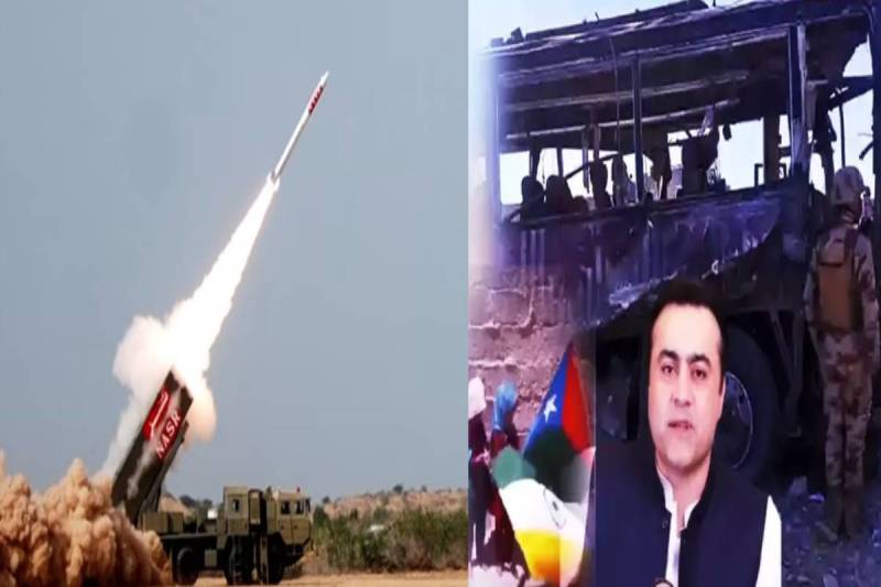 Pakistani Nuclear bomb and BLA