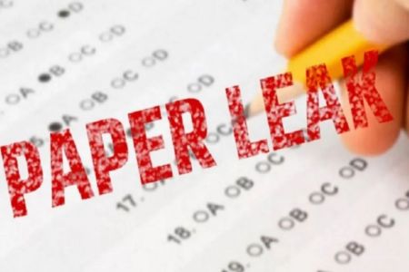 Paper Leak in CG: सीएसवीटीयू का पेपर लीक(photo-patrika)