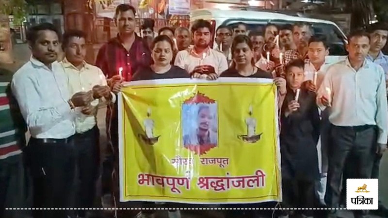 People in Amroha said Sahil Muskan should get severe punishment