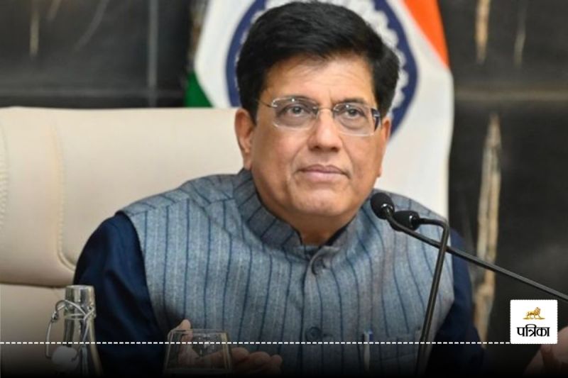 केंद्रीय मंत्री पीयूष गोयल