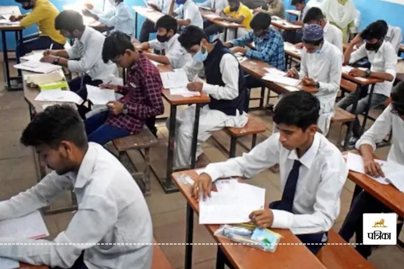 Bharatpur RBSE 2025 Class 12 Students Angry after Getting Paper Late said they Missed Many Questions