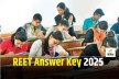 REET Answer Key : खत्म हुआ इंतजार, रीट 2025 की आंसर-की जारी, यहां देखें