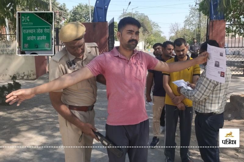 RPSC EO-RO Re Examination Today Candidates Try Their Luck at 1318 Examination Eenters Rajasthan