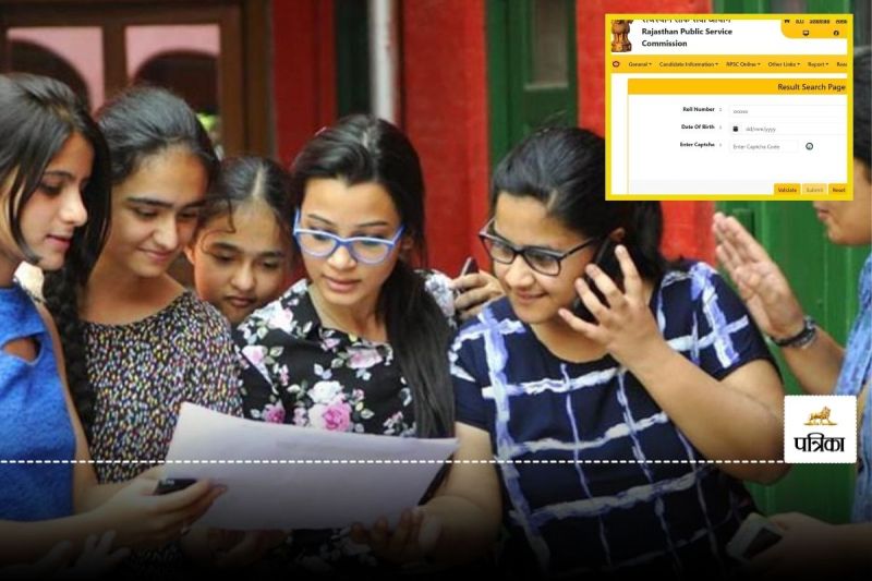 RPSC RAS Scorecard 2023