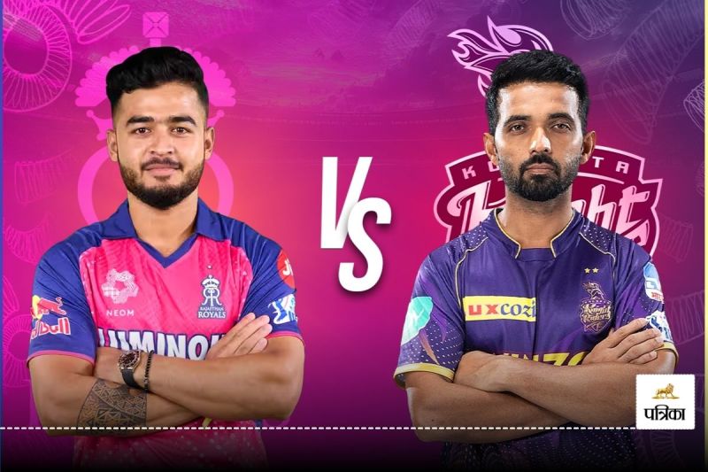 RR vs KKR Pitch Report