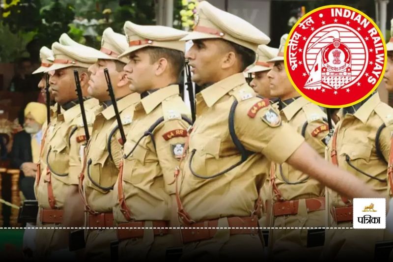 RRB RPF Constable Answer Key