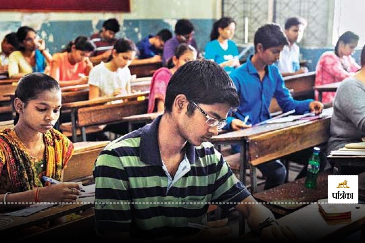 RRB Technician Result