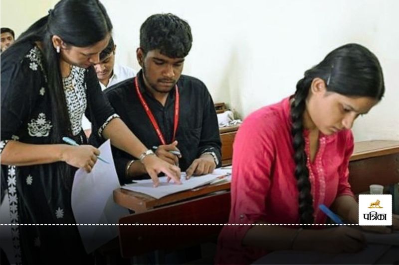 RSMSSB Calendar 2025