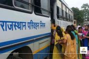 International Women Day Rajasthan Government Women Big Gift Free Travel in Roadways Buses but if miss it You pay Fare