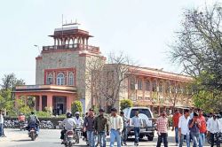 कहीं पदोन्नतियां ही अटकीं, कहीं शिक्षक भर्ती को लेकर फैसले नहीं, विश्वविद्यालयों
में 2 महीने से नहीं हो पा रही बॉम सहित अन्य बैठकें - image