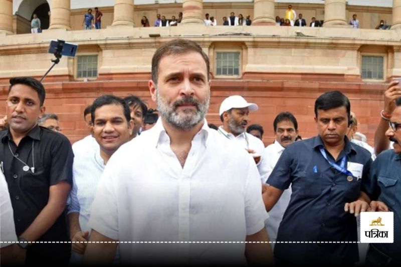 कांग्रेस सांसद राहुल गांधी