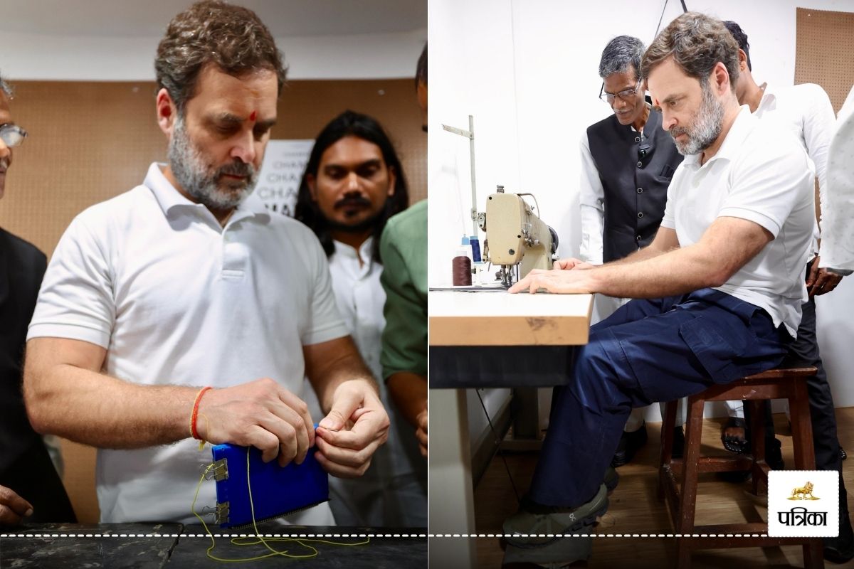 Rahul Gandhi Dharavi Mumbai