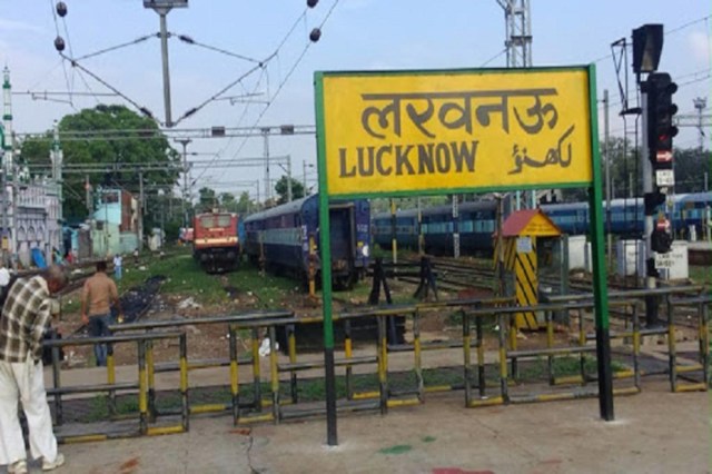  Railway Special Train