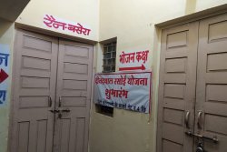 पीडब्ल्यूडी की जमीन पर बनेगा श्रमिक मॉडल रैन बसेरा - image