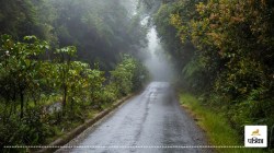 UP Weather: यूपी में बदला मौसम का मिजाज, कई जिलों में बारिश और तेज हवाओं की
चेतावनी - image