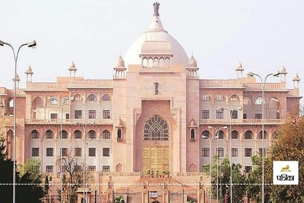 Rajasthan Assembly