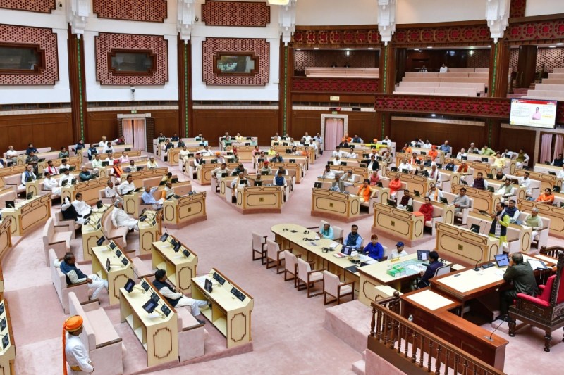 Rajasthan Assembly
