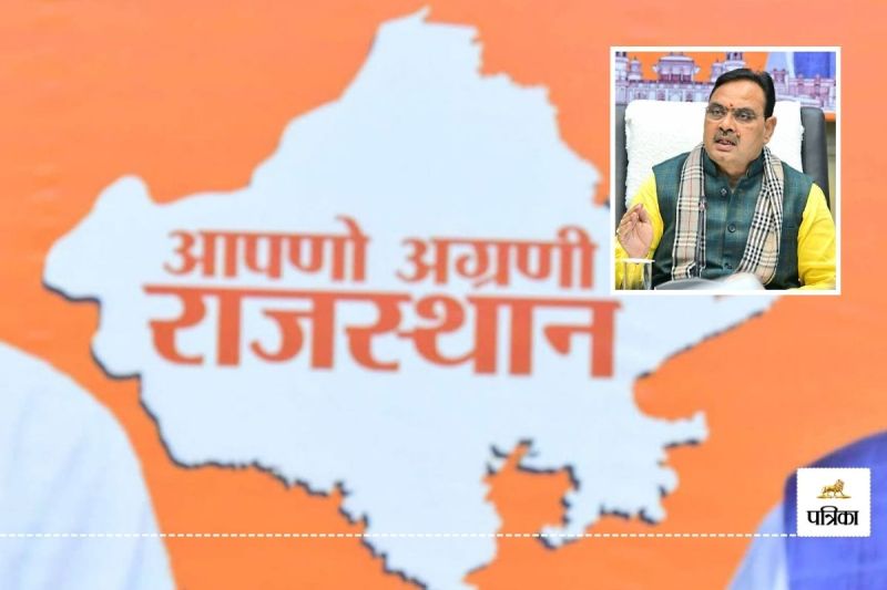 Why is Rajasthan Diwas Celebrated on 30 March Know in which 6 Cities Grand Events