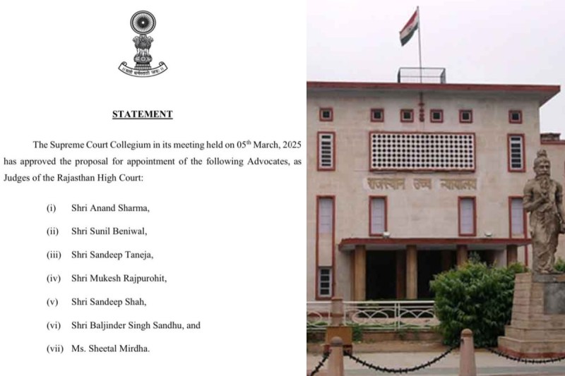 Rajasthan High Court
