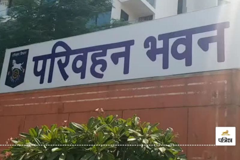 Rajasthan Transport Department Gave Big Relief to Public Now they not Rounds of RTO