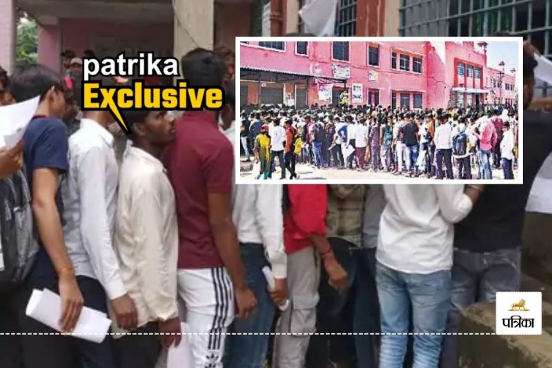 Rajasthan Universities New System But No Improvement when will Exams be held know what was Answer