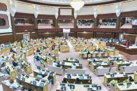 Rajasthan-VidhanSabha