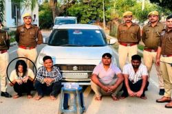 Rajasthan Crime: बेटे को GF के साथ रहना था, इसलिए उसके कहने पर पिता पर ही चलवा
दी गोली - image