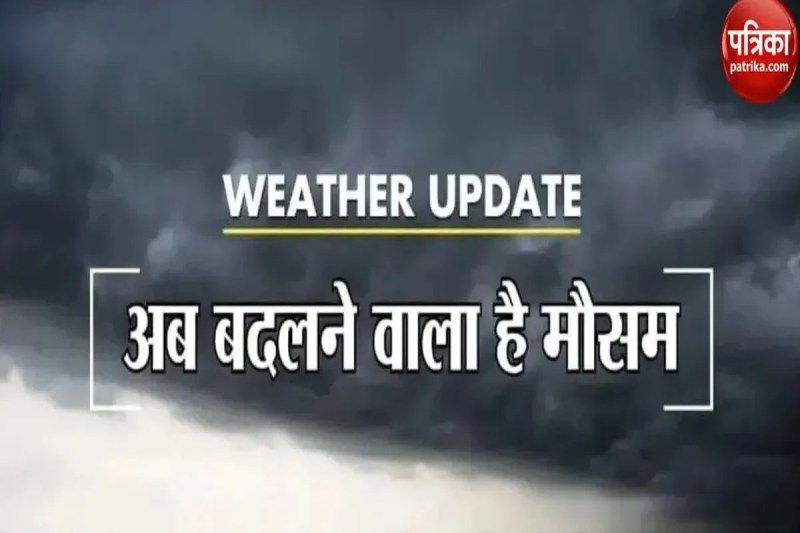 Rajasthan weather alert