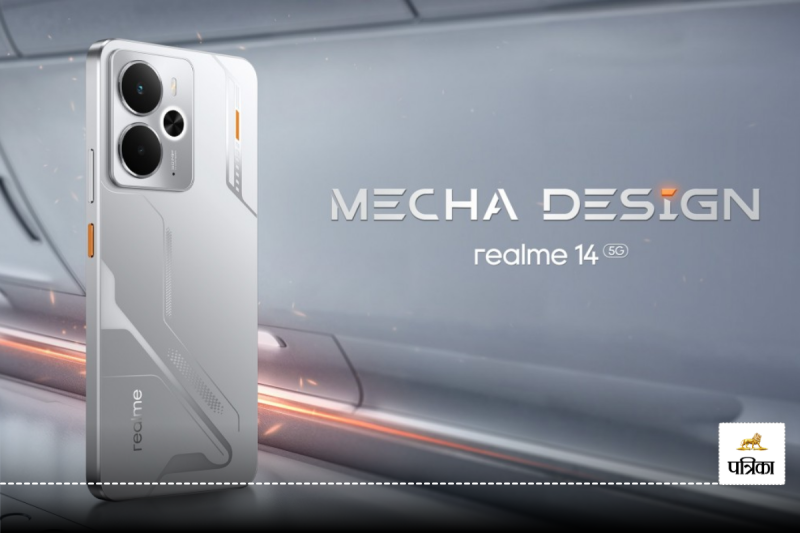 Realme 14 5G