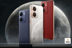 Realme P3 Ultra की कीमत लीक, लॉन्च से पहले जानें सब-कुछ! - image