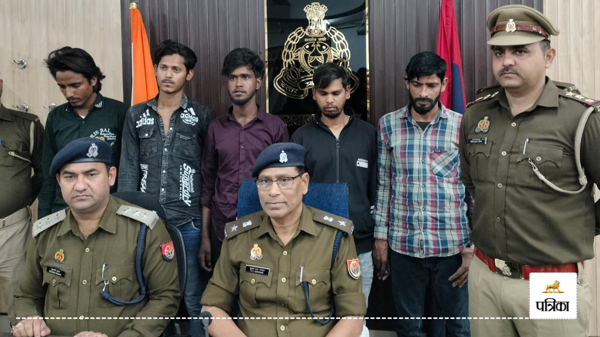 Robbery exposed in Moradabad police sent 5 accused to jail