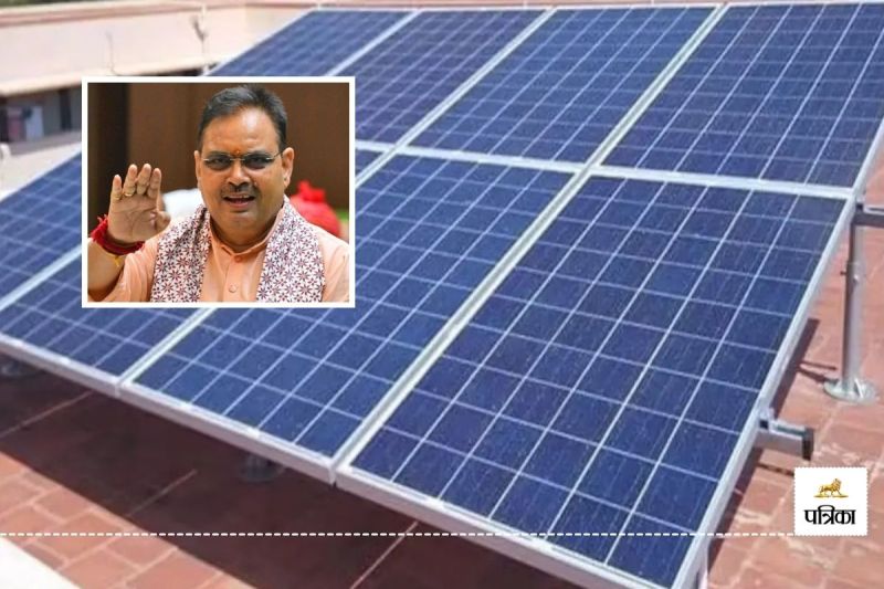 Rajasthan Rooftop Solar Consumers Big Relief Now there will be Huge Savings Order Issued