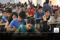 SSC Stenographer Exam Date 2024: एसएससी ने स्टेनोग्राफर परीक्षा के लिए किया
तारीखों का ऐलान - image