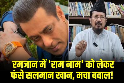 Short video poster image