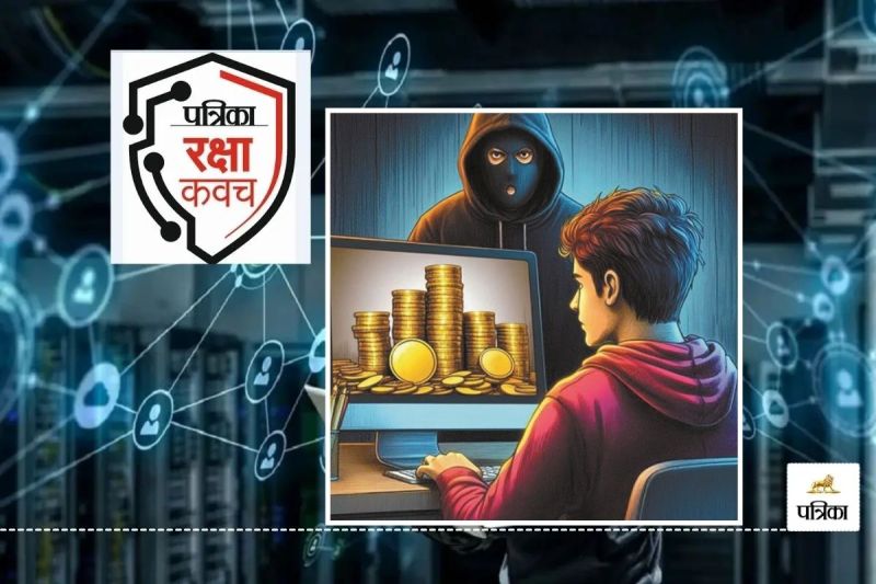 IPL 2025 Starts Rajasthan Youth Craze for Online Platform Satta Bazi Increases Stress and Debt are Increasing Read Full Report