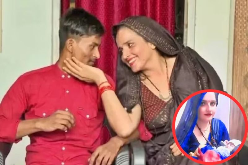 Seema Haider good news