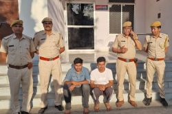 599 लोगों के मिले अश्लील वीडियो, 4 थानों की पुलिस ने मिलकर पकड़ा सेक्सटॉर्शन
गिरोह - image