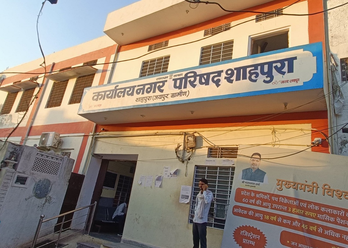 55 wards will be formed in Shahpura and 35 in Manoharpur