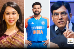 Rohit Sharma Body Shaming Row: ‘बहुत दयनीय’, रोहित शर्मा की ‘बॉडी शेमिंग’ विवाद
पर खेल मंत्री मनसुख मंडाविया ने दी प्रतिक्रिया - image