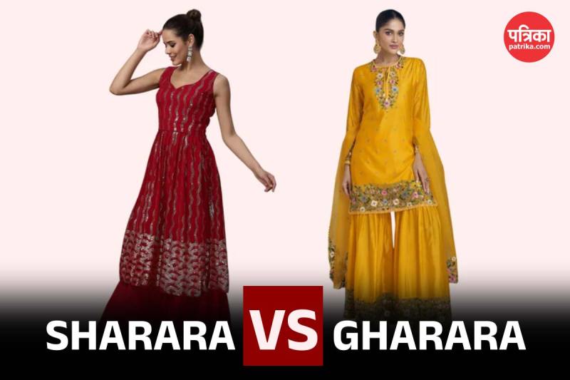Sharara Or Gharara Difference