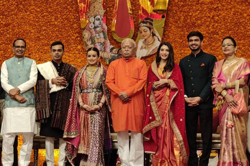 Shivraj Singh Chouhan son reception (1)