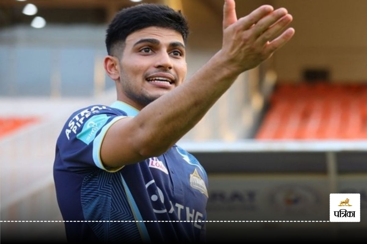 GT vs PBKS Highlights