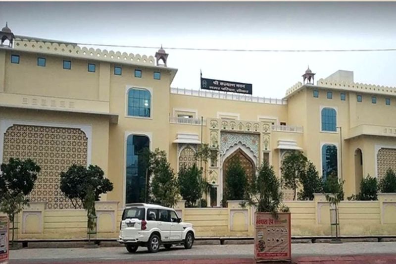 Sikar-Nagar-Parishad